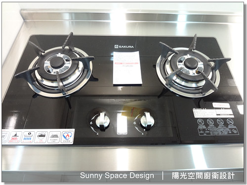 小側拉調味瓶架