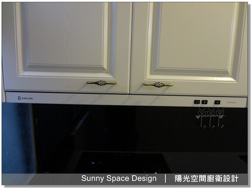 櫻花 G-2830G 三口玻璃爐