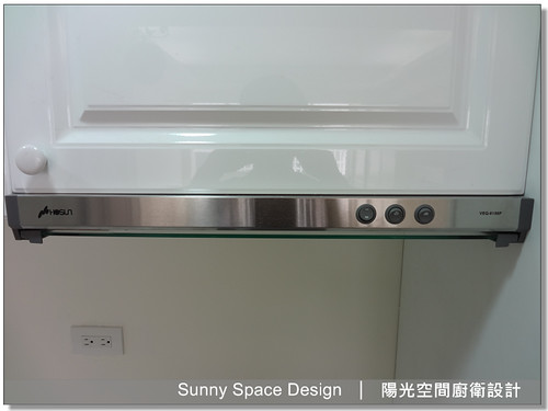 豪山隱藏式排油煙機