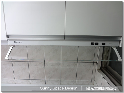 鋁三抽與小側拉收納展示