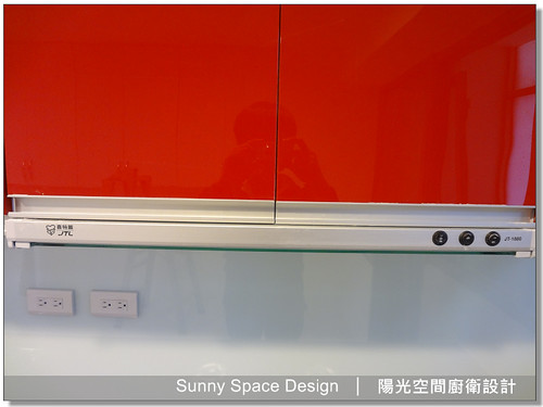 喜特麗隱藏式抽油煙機 JT-1880