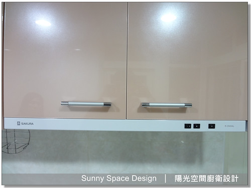 櫻花 R-3500AL 隱藏式抽油煙機