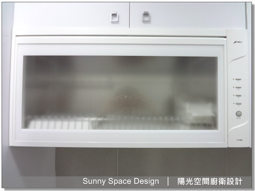 三重新北下竹圍 L 型小廚房全景