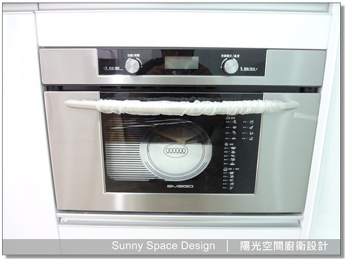 L 型結晶鋼烤廚房全景