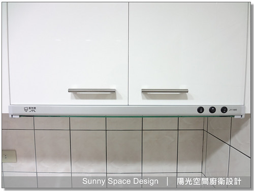 全抽屜式下櫃開啟示意