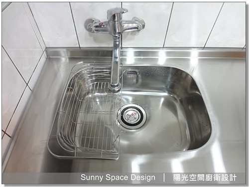 水槽下凹型拉籃收納細節