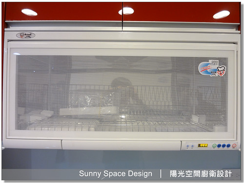 瑋俊 T1-620 水槽與三用龍頭 D-3022