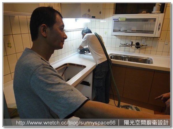 爐下拉籃收納展示