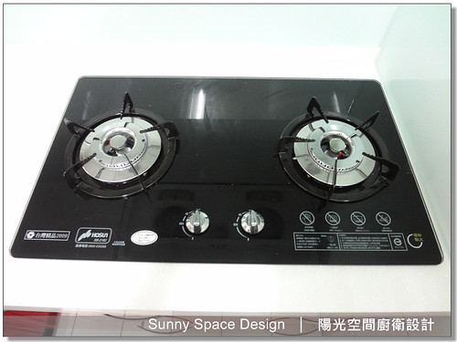 豪山雙口玻璃爐與隱藏式抽油煙機