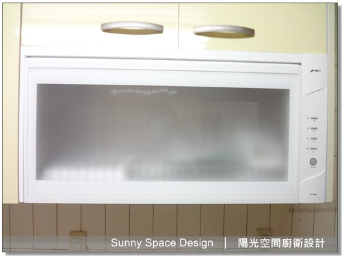 豪山懸吊式烘碗機實用配置