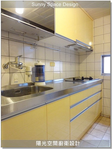 爐下大拉籃收納