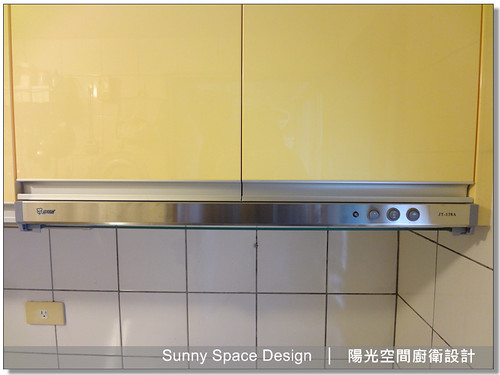 小側拉架收納展示