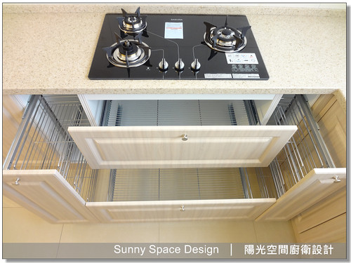 完工後整體空間氛圍