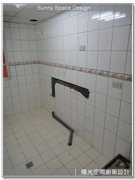 豪山烘碗機FW-8880照明展示