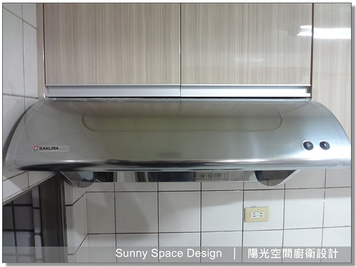 櫻花牌雙口玻璃爐 G-2511GB 與斜背式抽油煙機