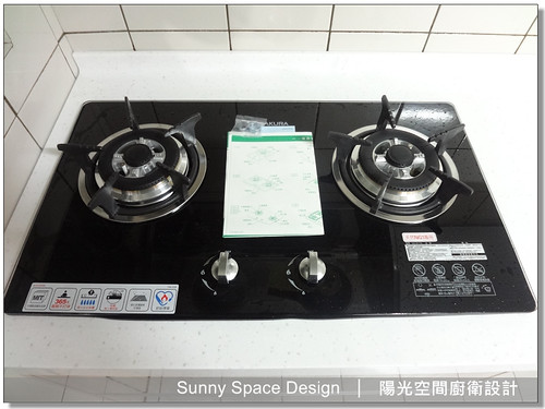 不銹鋼桶身內部細節