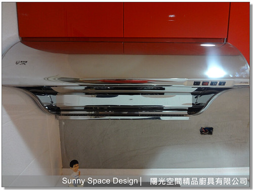 不銹鋼桶身與45度斜把手細節