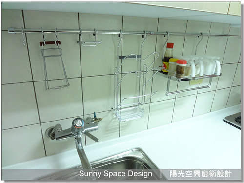 整體完工後俐落乾淨的視覺