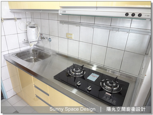 淡黃色結晶鋼烤門板質感