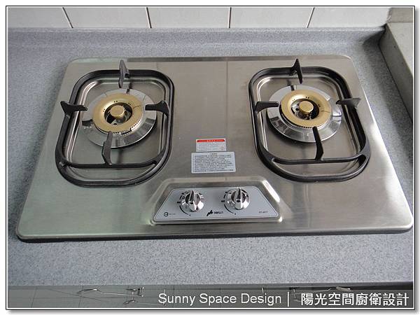 豪山斜背式排油煙機VSA-8091S