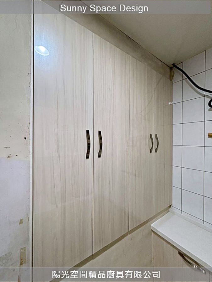 櫻花渦輪變頻抽油煙機