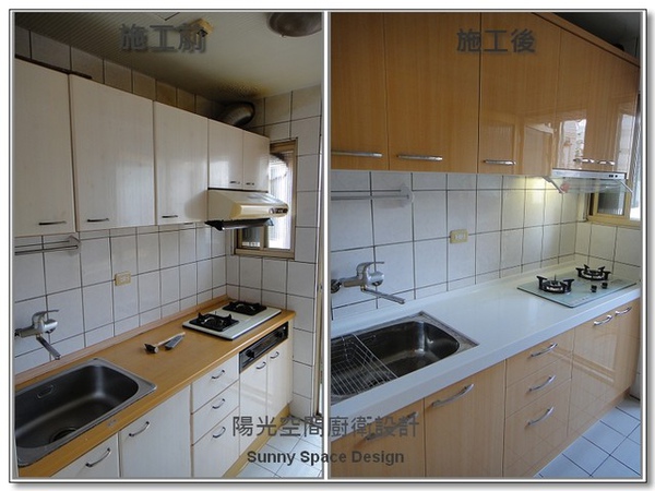 T1-620不銹鋼水槽