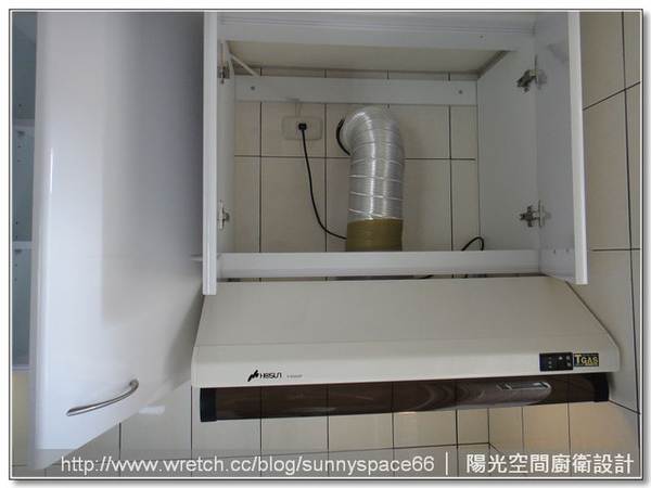 豪山傳統式排油煙機V-826AP