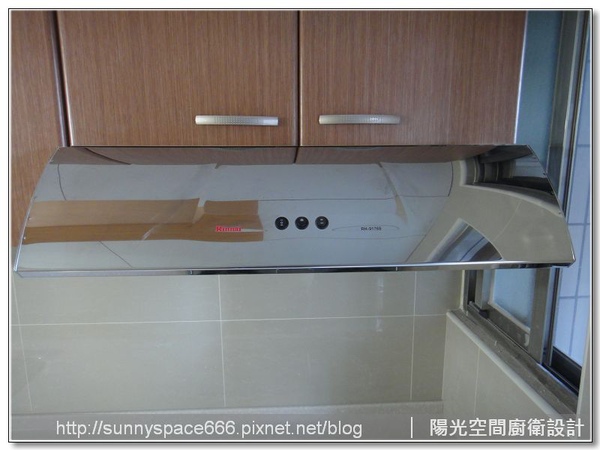 完工後與全屋裝修風格融合