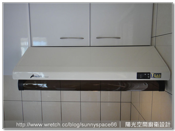 豪山雙口檯面爐ST-2077S