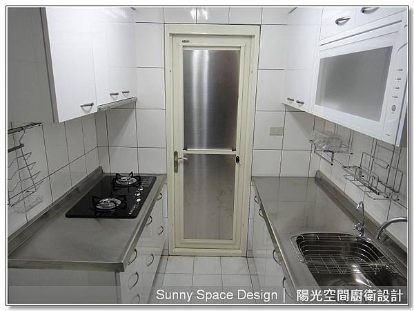 豪山烘碗機FW-8880