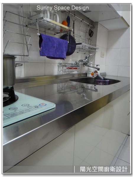 調味紙巾架與砧板架