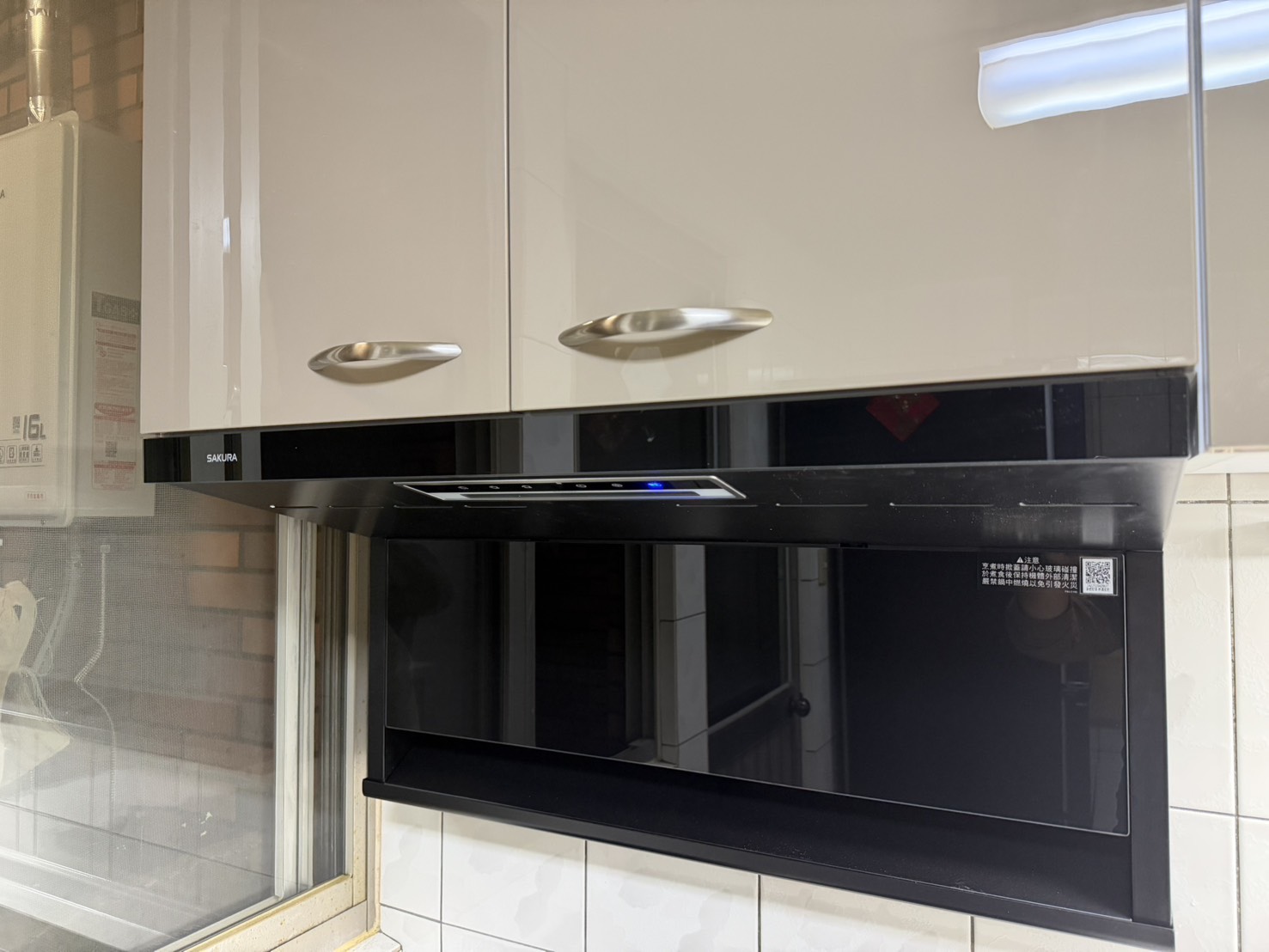 LED層光燈照明效果