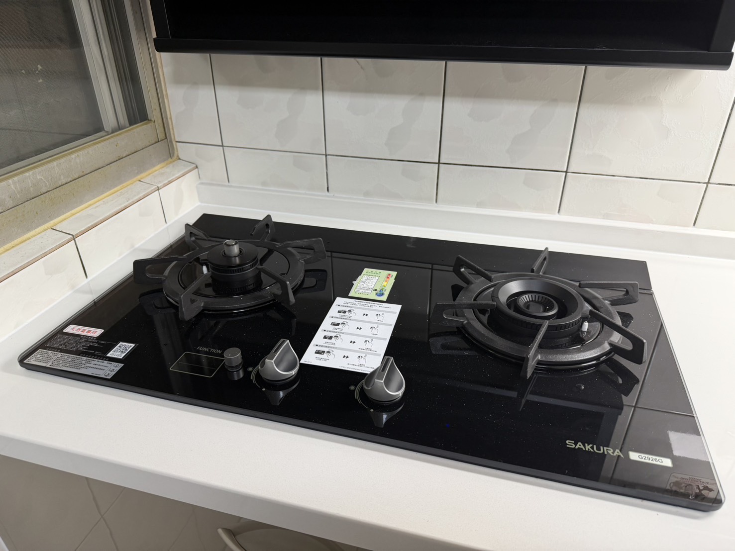 完工全景側面視角